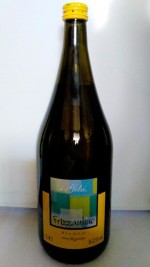 Frizzantino Bianco i Gelsi белое полусладкое игристое вино 1,5 л